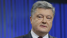 Президент Украины Петр Порошенко. Архивное фото Президент Украины Петр Порошенко. Архивное фото