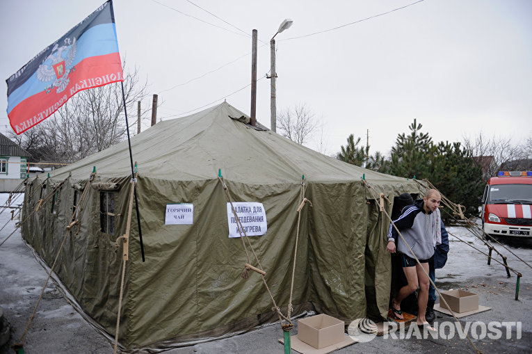 Крещенские купания в Донецкой области Крещенские купания в Донецкой области