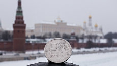 Российский рубль. Архивное фото Российский рубль. Архивное фото