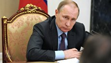 Президент РФ В. Путин. Архивное фото Президент РФ В. Путин. Архивное фото