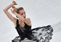 Елена Радионова (Россия) выступает в произвольной программе женского одиночного катания на чемпионате Европы по фигурному катанию в Братиславе Елена Радионова (Россия) выступает в произвольной программе женского одиночного катания на чемпионате Европы по фигурному катанию в Братиславе
