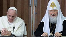 Встреча патриарха Московского и всея Руси Кирилла с папой Римским Франциском. Архивное фото Встреча патриарха Московского и всея Руси Кирилла с папой Римским Франциском. Архивное фото