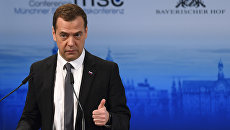Председатель правительства РФ Дмитрий Медведев выступает на Мюнхенской конференции по вопросам политики безопасности. Архивное фото Председатель правительства РФ Дмитрий Медведев выступает на Мюнхенской конференции по вопросам политики безопасности. Архивное фото