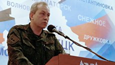 Заместитель командующего корпусом Минобороны Донецкой народной республики Эдуард Басурин. Архивное фото Заместитель командующего корпусом Минобороны Донецкой народной республики Эдуард Басурин. Архивное фото