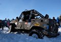Участник ежегодного автомобильного спортивно-туристического внедорожного мероприятия Снежный беспредел Участник ежегодного автомобильного спортивно-туристического внедорожного мероприятия Снежный беспредел