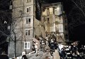 Взрыв бытового газа во Фрунзенском районе города Ярославля Взрыв бытового газа во Фрунзенском районе города Ярославля