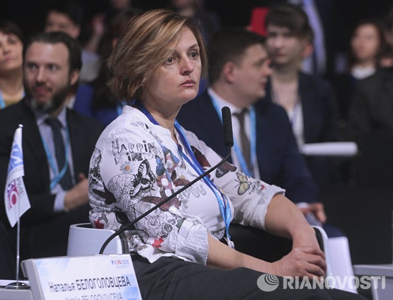Красноярский экономический форум. Молодежная программа Красноярский экономический форум. Молодежная программа