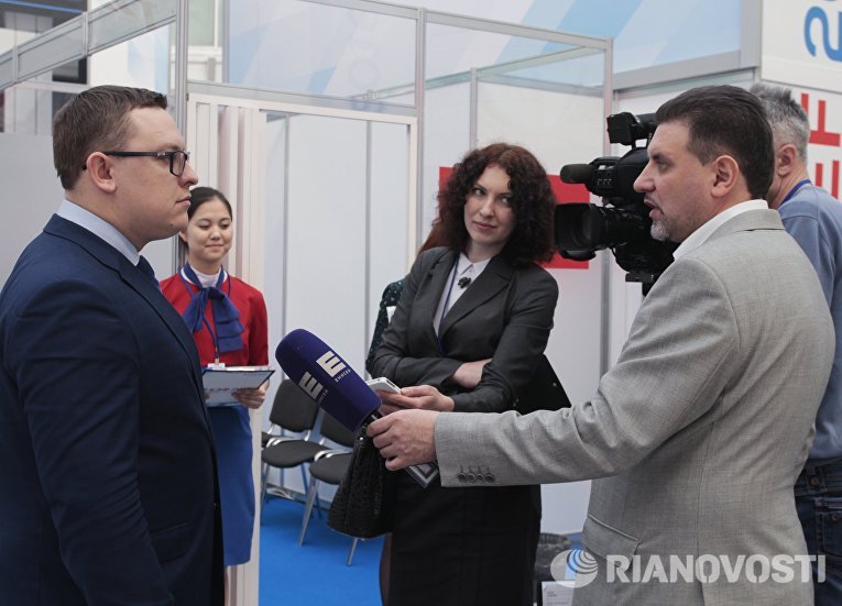 Красноярский экономический форум. Молодежная программа Красноярский экономический форум. Молодежная программа