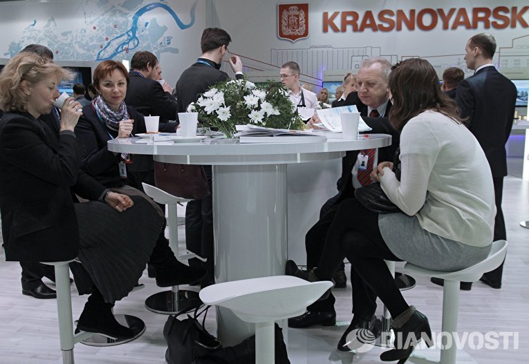Красноярский экономический форум Россия: Стратегия 2030. Первый основной день Красноярский экономический форум Россия: Стратегия 2030. Первый основной день
