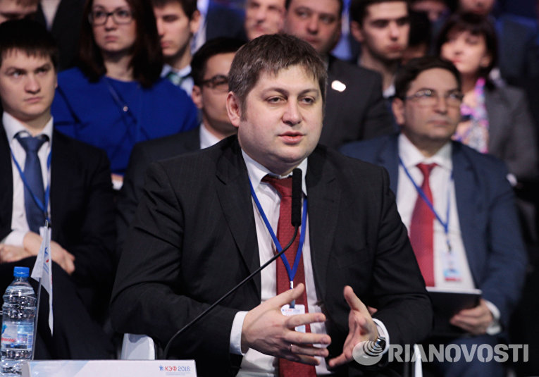 Красноярский экономический форум Россия: Стратегия 2030. День второй Красноярский экономический форум Россия: Стратегия 2030. День второй