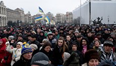 Народное вече радикалов на Майдане Незалежности в Киеве Народное вече радикалов на Майдане Незалежности в Киеве