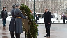 Церемония возложения венка к Могиле неизвестного солдата в День защитника Отечества Церемония возложения венка к Могиле неизвестного солдата в День защитника Отечества