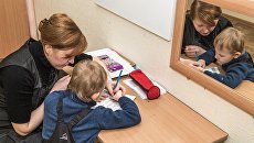 Занятие по коррекции задержки интеллектуального развития в центре Ступени Занятие по коррекции задержки интеллектуального развития в центре Ступени