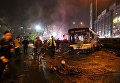 На месте теракта в Анкаре, 13 марта 2016 На месте теракта в Анкаре, 13 марта 2016