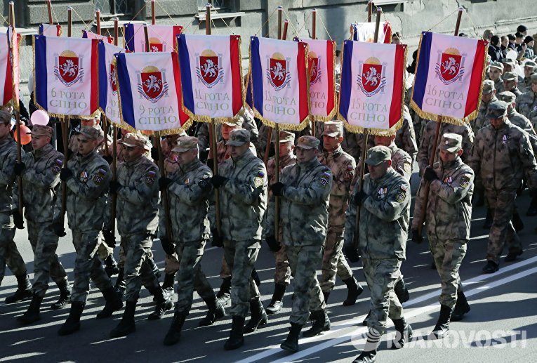 Празднование второй годовщины воссоединения Крыма с РФ Празднование второй годовщины воссоединения Крыма с РФ
