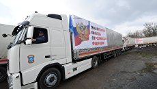 Формирование гуманитарной колонны МЧС для Донбасса. Архивное фото Формирование гуманитарной колонны МЧС для Донбасса. Архивное фото