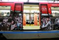 Поезд Герои на все времена перед выездом на пробный проезд на кольцевую линию метрополитена из электродепо Красная Пресня Поезд Герои на все времена перед выездом на пробный проезд на кольцевую линию метрополитена из электродепо Красная Пресня