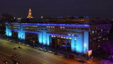 Акция Light It Up Blue в Москве. 2013 год Акция Light It Up Blue в Москве. 2013 год