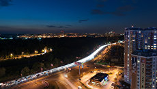 Город Красногорск Город Красногорск