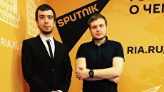 Пранкеры Владимир Кузнецов (Вован) и Алексей Столяров (Лексус). Архивное фото Пранкеры Владимир Кузнецов (Вован) и Алексей Столяров (Лексус). Архивное фото