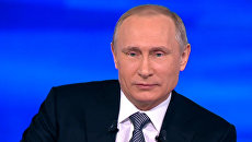 Прямая линия с Путиным: инфляция, терроризм, санкции и панамское досье Прямая линия с Путиным: инфляция, терроризм, санкции и панамское досье