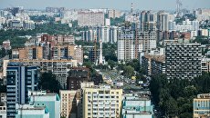 Улицы и здания Самары. Архивное фото Улицы и здания Самары. Архивное фото