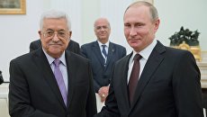 Президент России Владимир Путин и глава Палестинской национальной администрации Махмуд Аббас. Архивное фото Президент России Владимир Путин и глава Палестинской национальной администрации Махмуд Аббас. Архивное фото