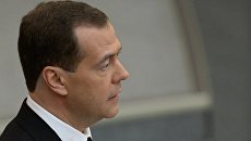 Премьер-министр РФ Д. Медведев выступил в Государственной Думе РФ Премьер-министр РФ Д. Медведев выступил в Государственной Думе РФ