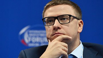 Текслер: "Башнефть" пока не обсуждает выплату промежуточных дивидендов