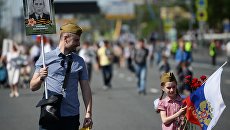 Участники шествия Бессмертный полк в честь 71-й годовщины Победы в Великой Отечественной войне 1941-1945 годов в Москве Участники шествия Бессмертный полк в честь 71-й годовщины Победы в Великой Отечественной войне 1941-1945 годов в Москве