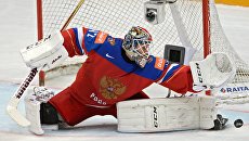 Вратарь сборной России Сергей Бобровский в матче группового этапа чемпионата мира по хоккею между сборными командами России и Швейцарии Вратарь сборной России Сергей Бобровский в матче группового этапа чемпионата мира по хоккею между сборными командами России и Швейцарии