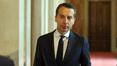 Chancellor of Austria Christian Kern.  Archival photo