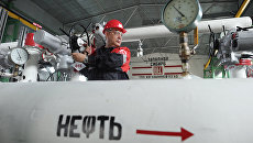 Пункт подготовки нефти. Архивное фото Пункт подготовки нефти. Архивное фото