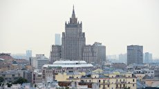 Здание министерства иностранных дел Российской Федерации. Архивное фото Здание министерства иностранных дел Российской Федерации. Архивное фото