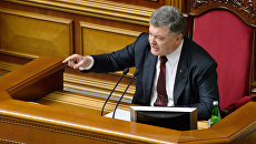 Президент Украины Петр Порошенко. Архивное фото Президент Украины Петр Порошенко. Архивное фото
