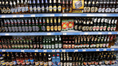 Торговля винно-водочной продукцией. Архив Торговля винно-водочной продукцией. Архив