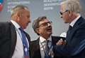 Деловой круглый стол Россия — Италия: историческая связь слишком важна для обеих стран, чтобы существовать друг без друга в рамках ПМЭФ 2015 Деловой круглый стол Россия — Италия: историческая связь слишком важна для обеих стран, чтобы существовать друг без друга в рамках ПМЭФ 2015