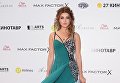 Актриса Анастасия Макеева на церемонии закрытия 27-го Открытого российского кинофестиваля Кинотавр Актриса Анастасия Макеева на церемонии закрытия 27-го Открытого российского кинофестиваля Кинотавр