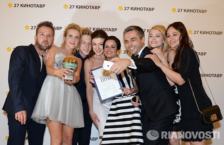 Церемония закрытия 27-го Открытого Российского кинофестиваля Кинотавр Церемония закрытия 27-го Открытого Российского кинофестиваля Кинотавр