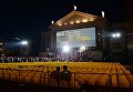 Церемония закрытия 27-го Открытого Российского кинофестиваля Кинотавр Церемония закрытия 27-го Открытого Российского кинофестиваля Кинотавр