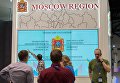 Подготовка к открытию Петербургского экономического форума Подготовка к открытию Петербургского экономического форума