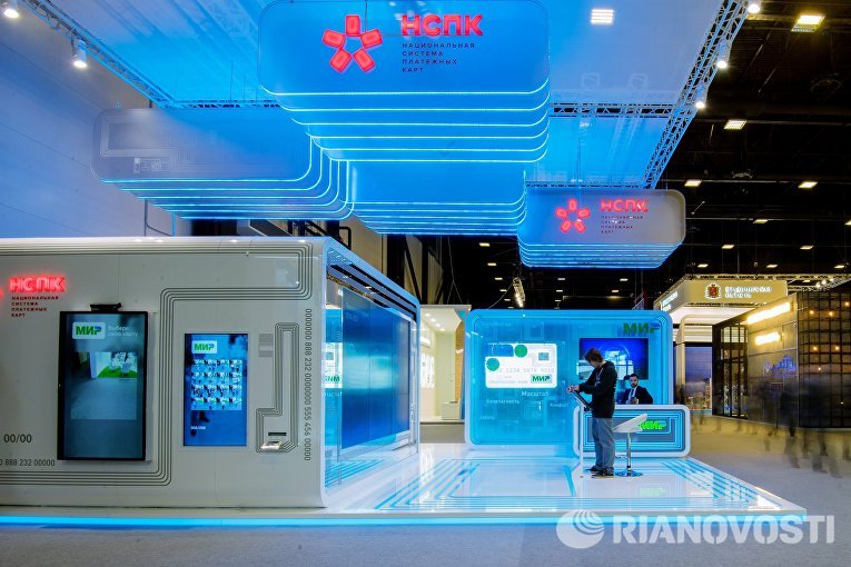 Павильон национальной платежной системы НСПК МИР на выставке SPIEF Investment & Business Expo Павильон национальной платежной системы НСПК МИР на выставке SPIEF Investment & Business Expo