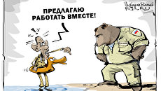 А напоследок я скажу А напоследок я скажу
