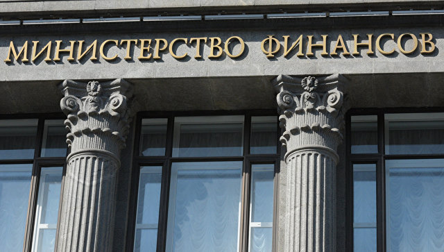 Минфин продолжит налоговые реформы в нефтянке в 2017 году