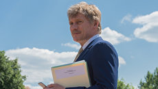 Пресс-секретарь президента РФ Дмитрий Песков. Архивное фото Пресс-секретарь президента РФ Дмитрий Песков. Архивное фото