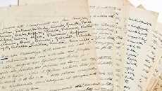 Неопубликованные исторические документы, связанные с последним заседанием Большого фашистского совета в июле 1943 года Неопубликованные исторические документы, связанные с последним заседанием Большого фашистского совета в июле 1943 года