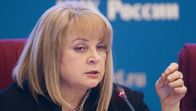 МИД прокомментировал ультиматум Киева о запрете выборов
