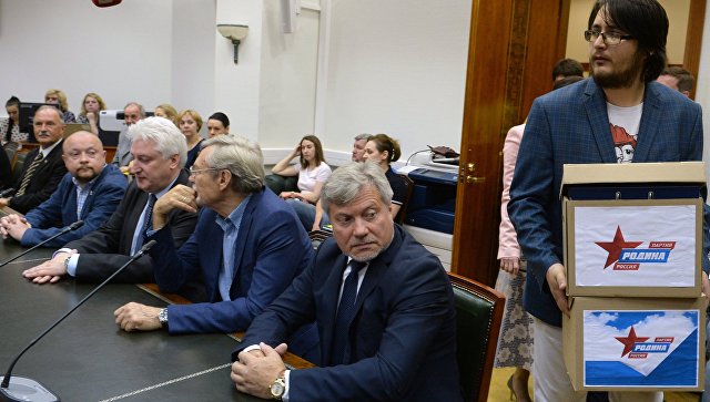 "Патриоты России" готовы обсудить предложение "Родины" о сотрудничестве