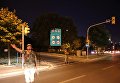 Военные у моста через пролив Босфор в Турции Военные у моста через пролив Босфор в Турции