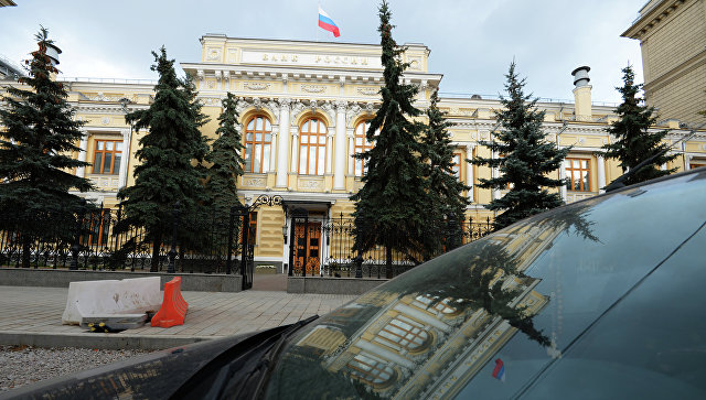 Кабмин одобрил проект, касающийся нарушений в сфере валютного регулирования
